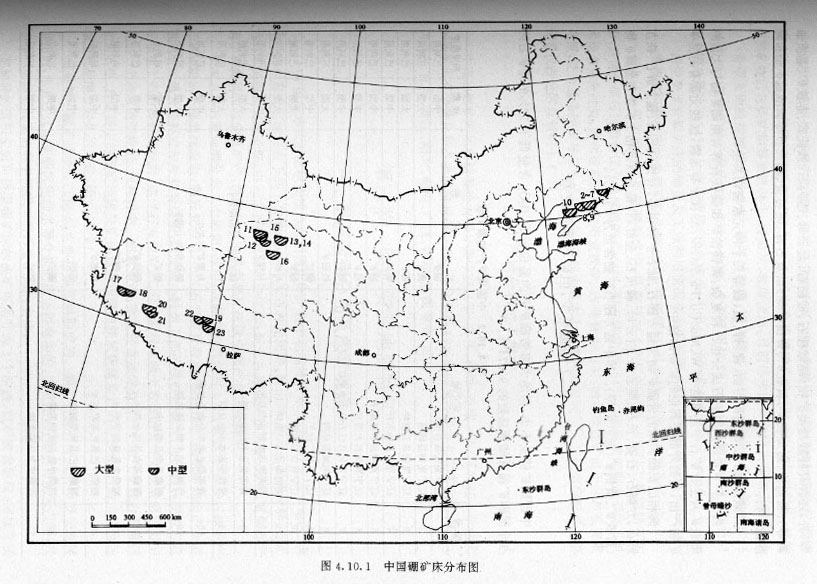 中國硼礦資源分布圖