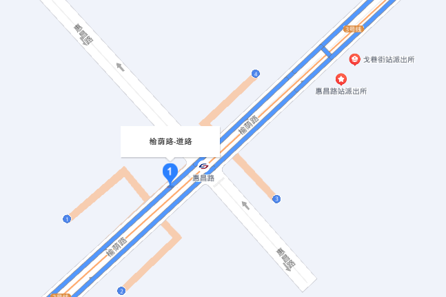 榆蔭路 榆蔭路