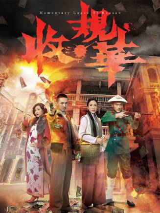 姚宏遠 姚宏遠