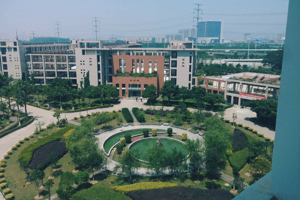廈門華廈學院(華廈學院) 廈門華廈學院(華廈學院)