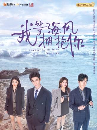 劉碩(中國內地男演員) 劉碩(中國內地男演員)