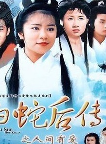 丁嵐(新加坡籍女演員)