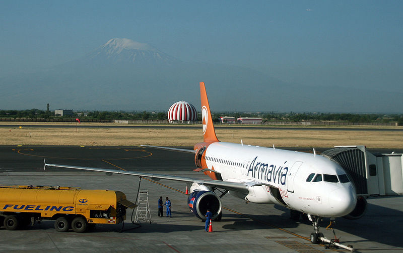 亞美尼亞航空公司