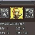 魔獸TD塔防 魔獸TD塔防