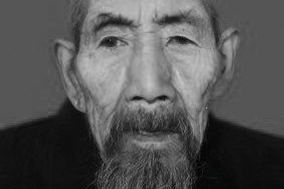 程海(八步沙第一代治沙人) 程海(八步沙第一代治沙人)
