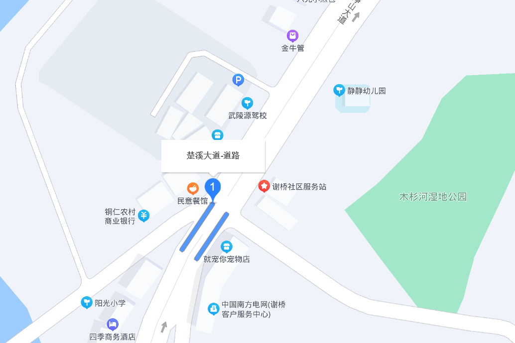 楚溪大道 楚溪大道