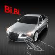 Steelmate Car Alarm Steelmate Car Alarm