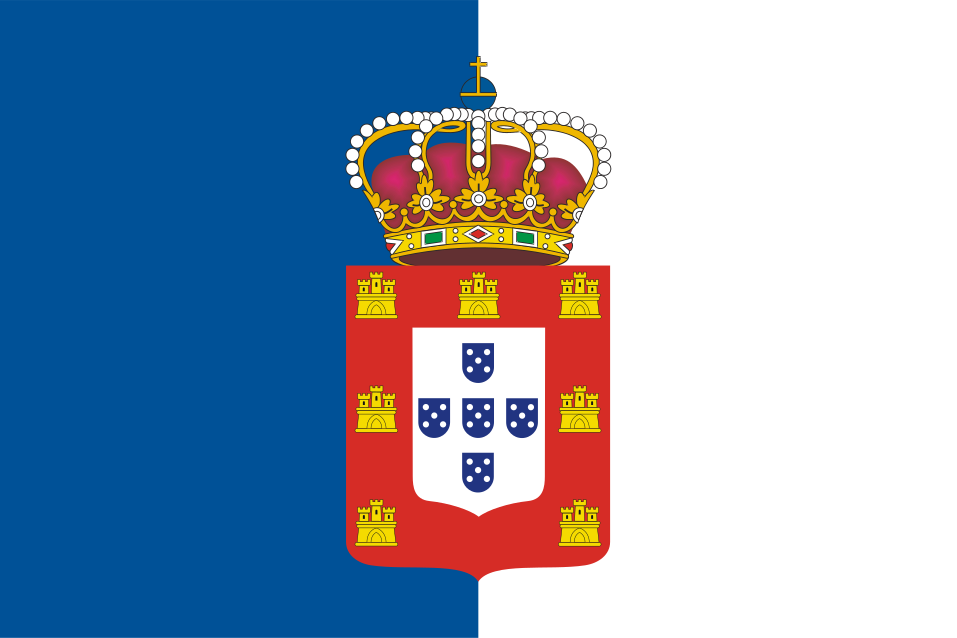 葡萄牙舊國旗（葡萄牙王國國旗）