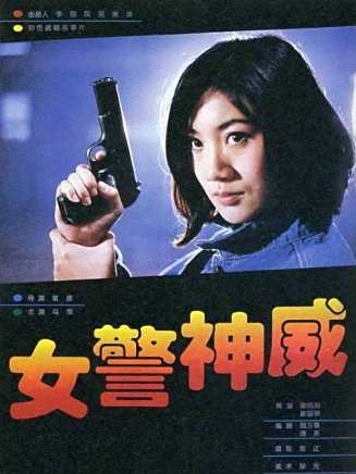 劉之冰