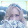 beautiful(Jessica演唱歌曲) beautiful(Jessica演唱歌曲)
