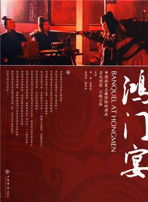 辛明