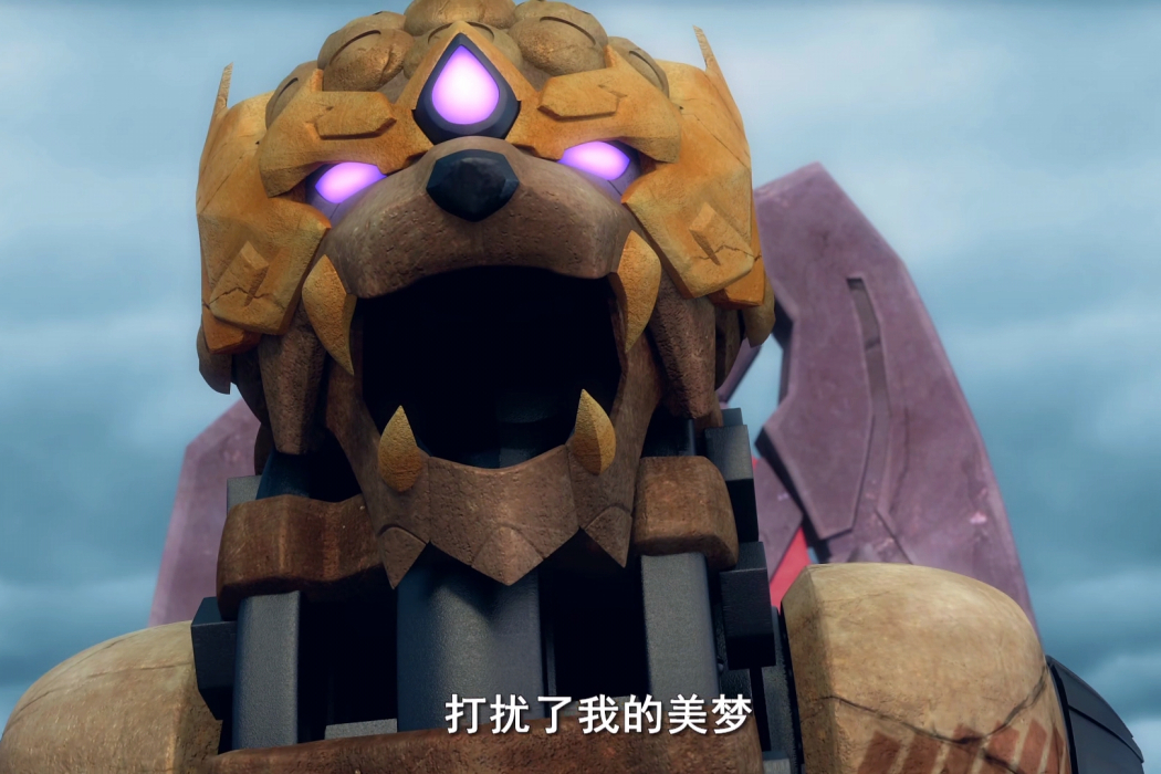 雄獅(卡通片《神獸金剛》中的角色) 雄獅(卡通片《神獸金剛》中的角色)