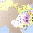 交州 交州