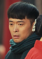老腔(2016年高峰執導的電影)