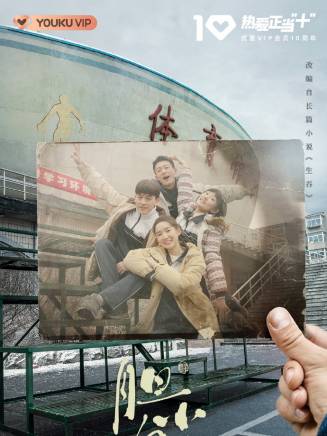 侯雯元 侯雯元