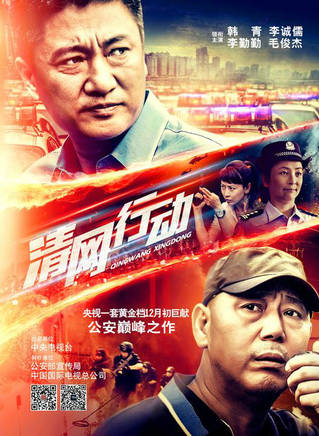 李宜儒 李宜儒