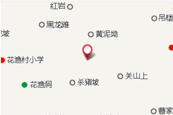 椒子嶺 椒子嶺