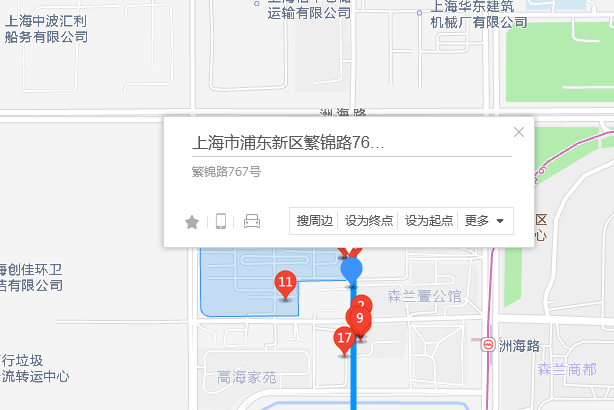 繁錦路767號 繁錦路767號