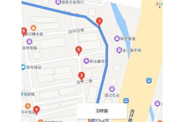 浴乎路 浴乎路