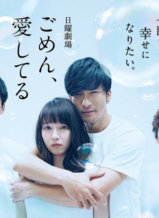吉岡里帆(Riho Yoshioka) 吉岡里帆(Riho Yoshioka)