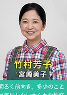 正義之凜