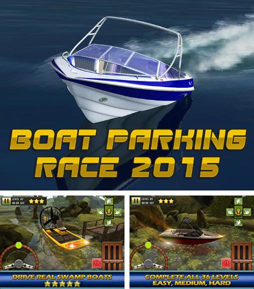 3D Boat Race 3D Boat Race
