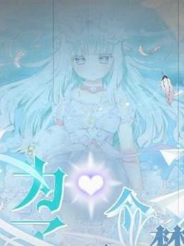 為了一個夢 為了一個夢