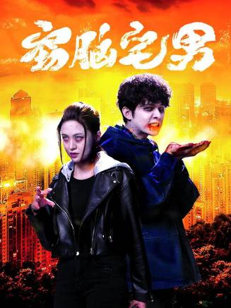 吳珮如 吳珮如