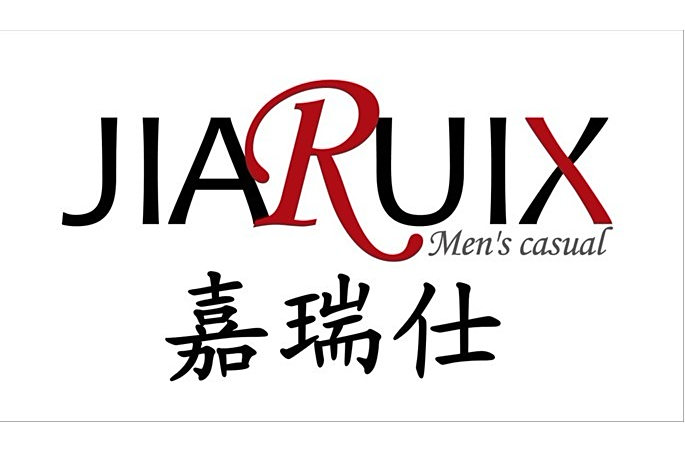 嘉瑞仕 嘉瑞仕
