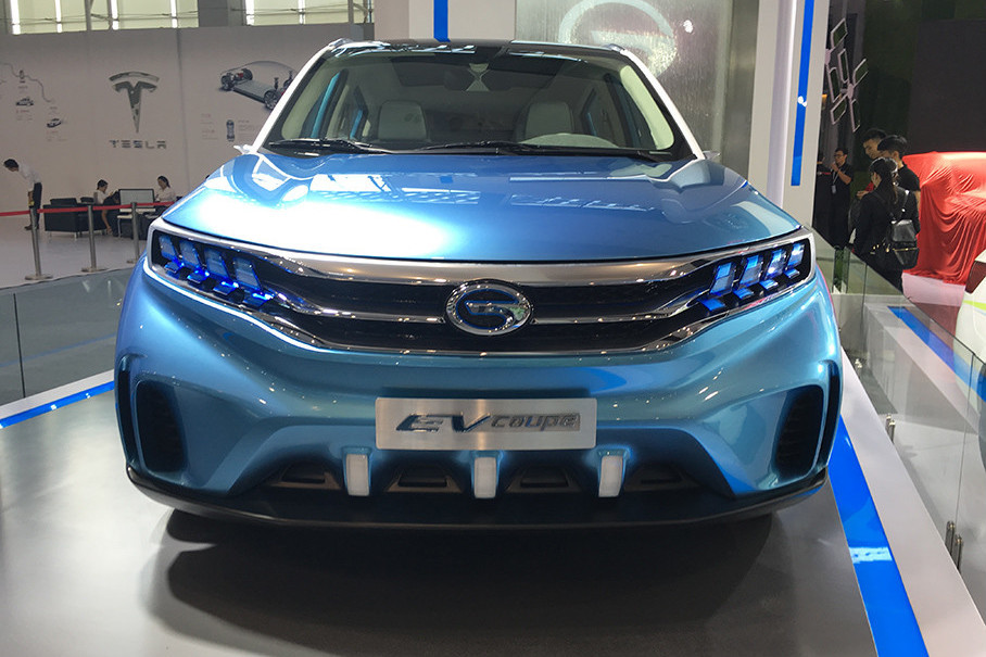 EV Coupe EV Coupe