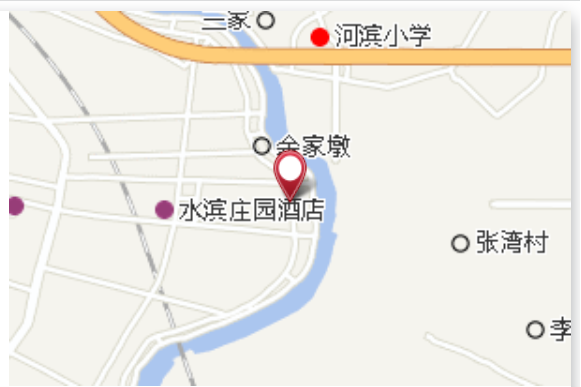 姚集 姚集