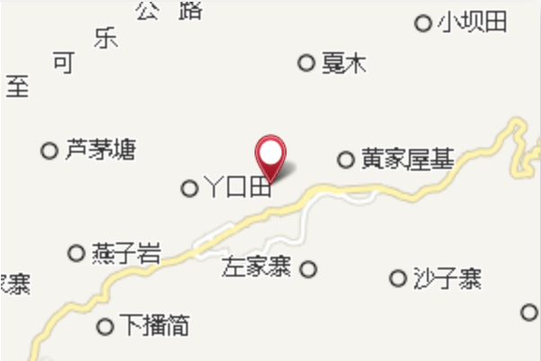 納雍支村 納雍支村