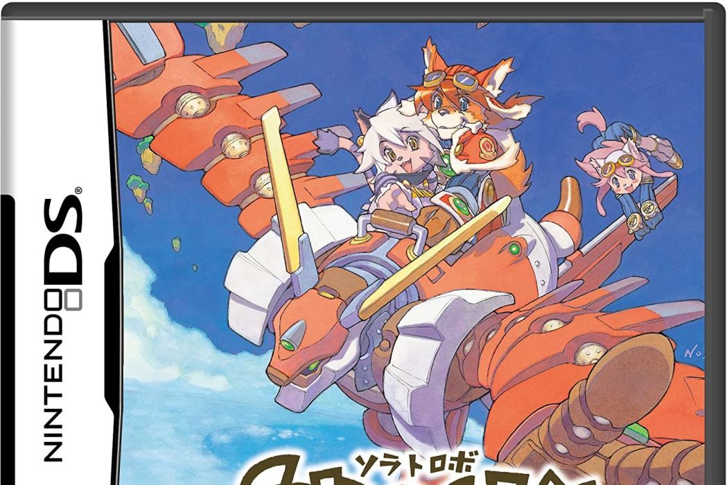Solatorobo 飛向CODA Solatorobo 飛向CODA