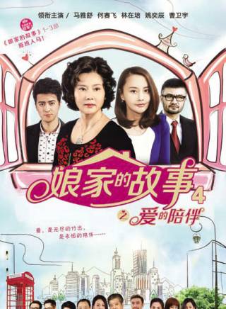 馬雅舒 馬雅舒