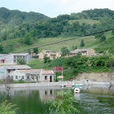 汧縣 汧縣