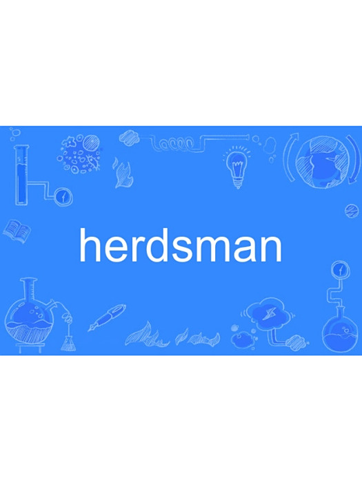 herdsman herdsman