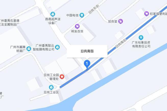 旦崗南街 旦崗南街