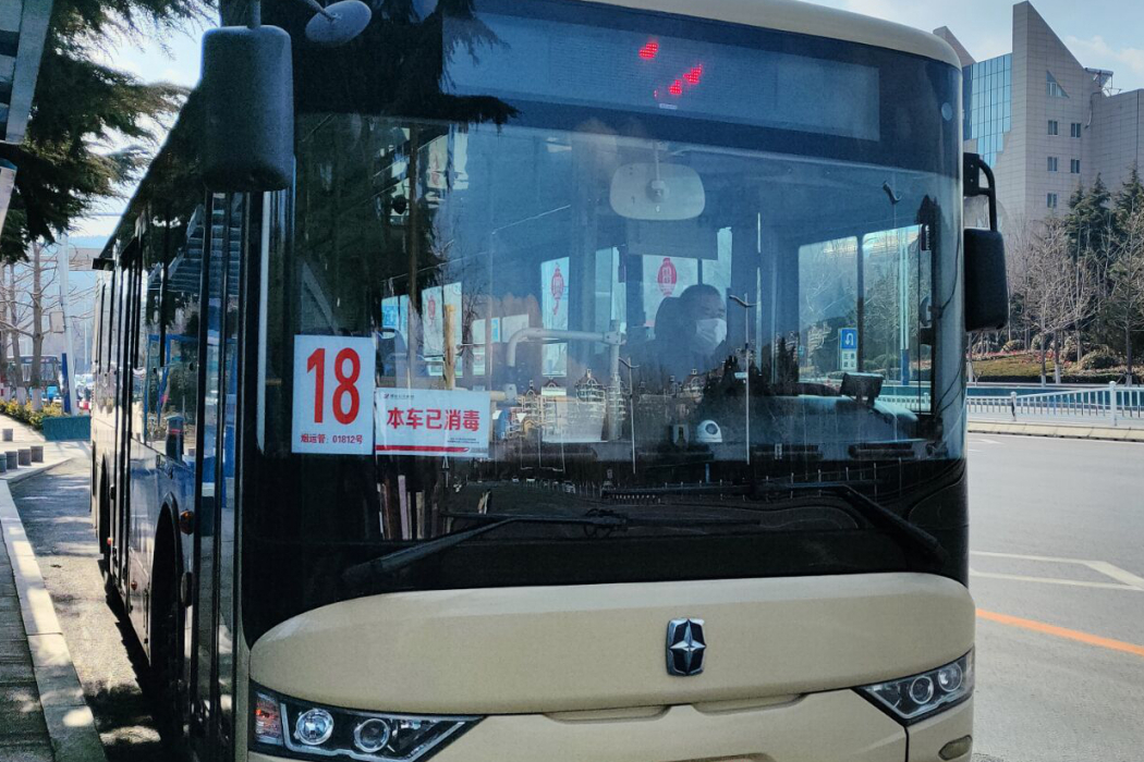 煙臺公交18路 煙臺公交18路