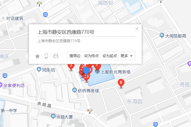 西康路770號 西康路770號
