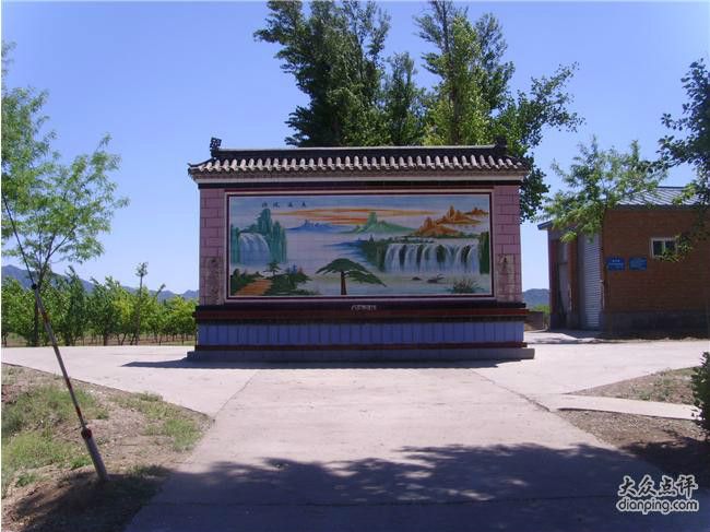 馬匹營村 馬匹營村