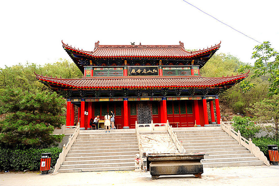 武安紅山寺 武安紅山寺