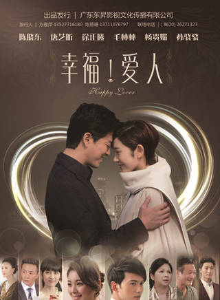 毛林林(毛林穎) 毛林林(毛林穎)