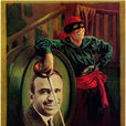 佐羅的面具(1920年Fred Niblo執導的影片) 佐羅的面具(1920年Fred Niblo執導的影片)