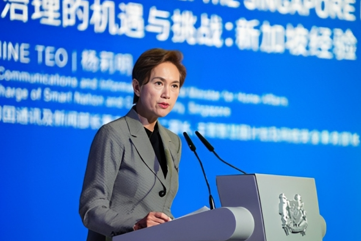 楊莉明 楊莉明