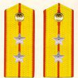 陸軍中尉 陸軍中尉