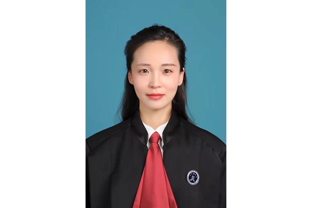 付麗芬(律師) 付麗芬(律師)