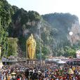 吉隆坡黑風洞(地方介紹) 吉隆坡黑風洞(地方介紹)