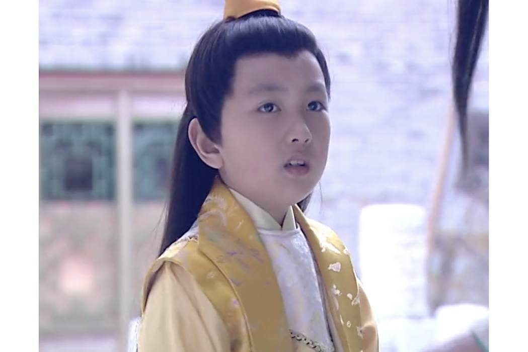 八皇子 八皇子