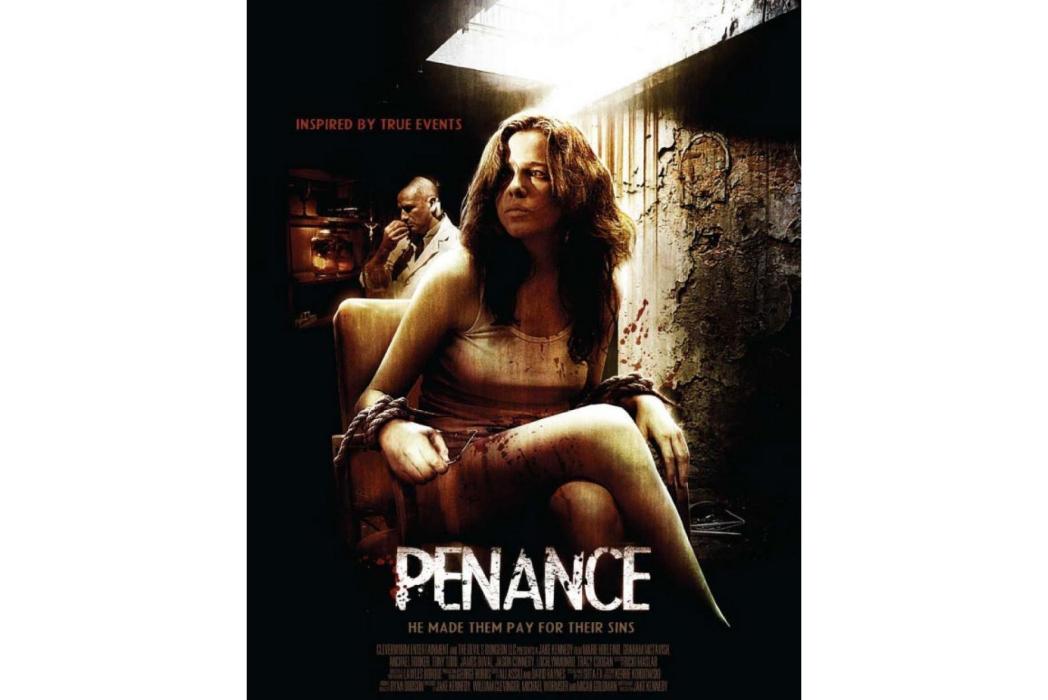 懺悔(2009年Jake Kennedy執導的電影) 懺悔(2009年Jake Kennedy執導的電影)