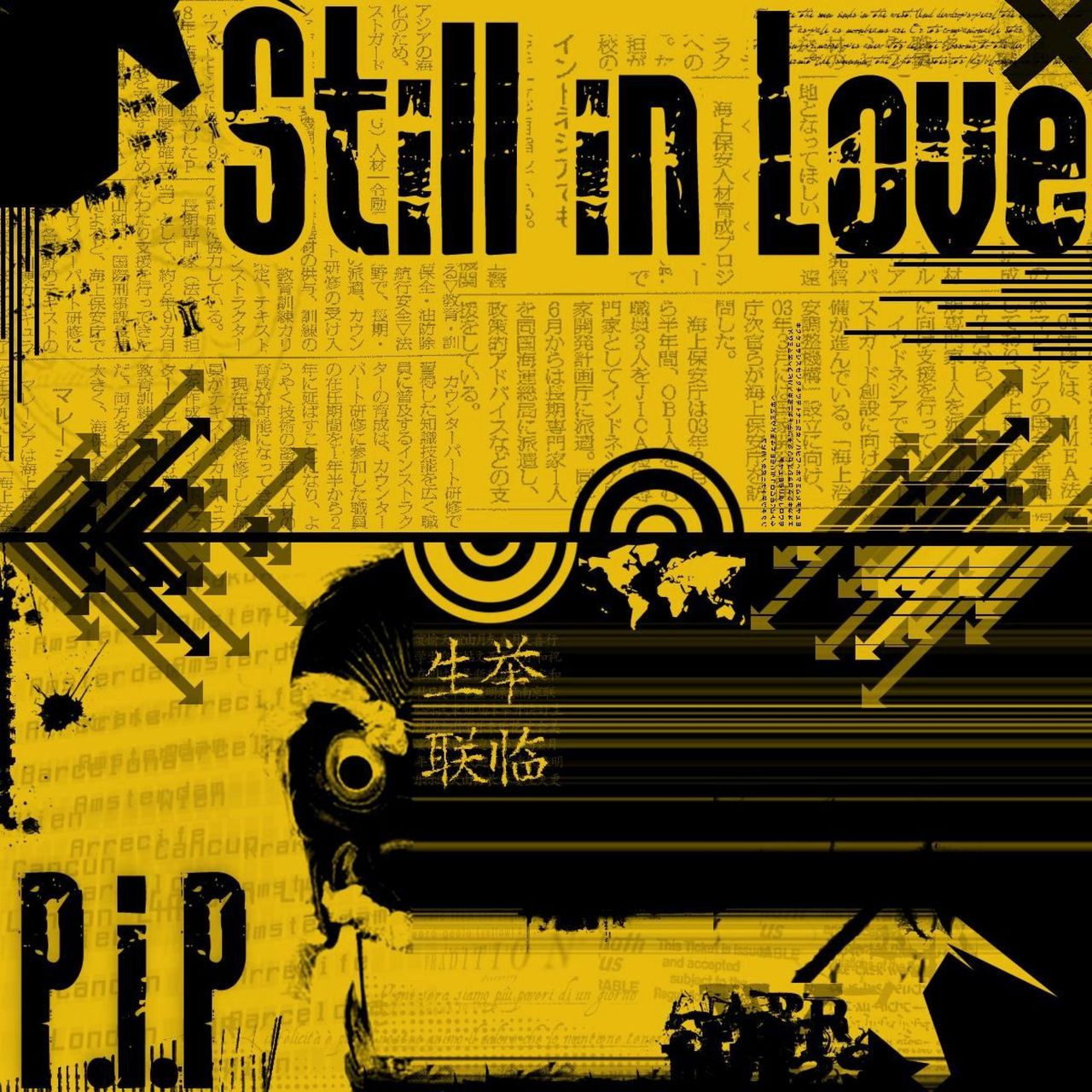 still in love(Jason Chen歌曲)